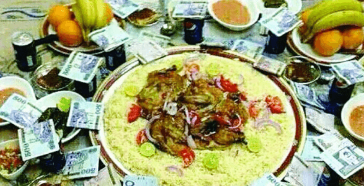 وليمة الأرز واللحم والفلوس