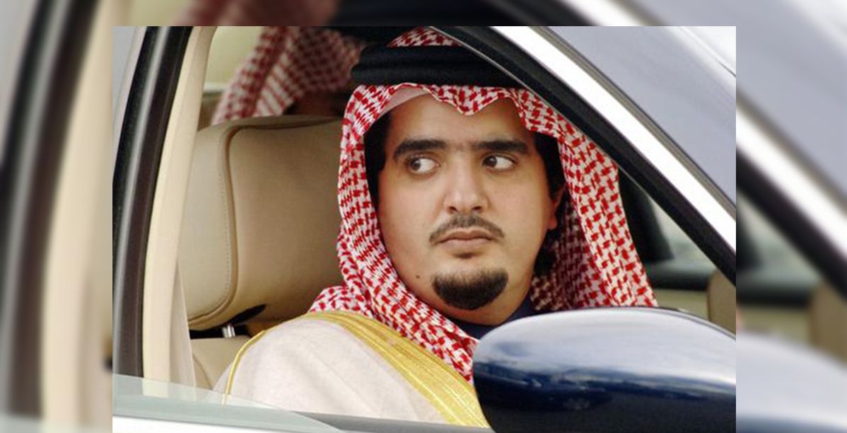 الأمير عبد العزيز بن فهد
