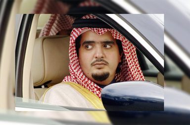 الأمير عبد العزيز بن فهد