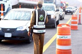 المرور السعودي