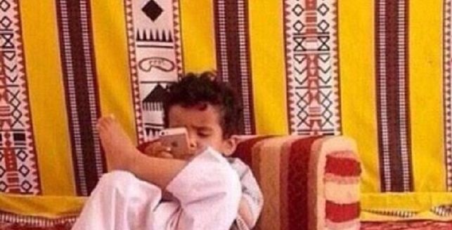 ليس معلوما من أطلقه. ربما هذا الطفل.
