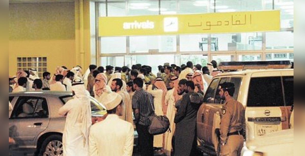 تضارب عنيف داخل مطار تبوك