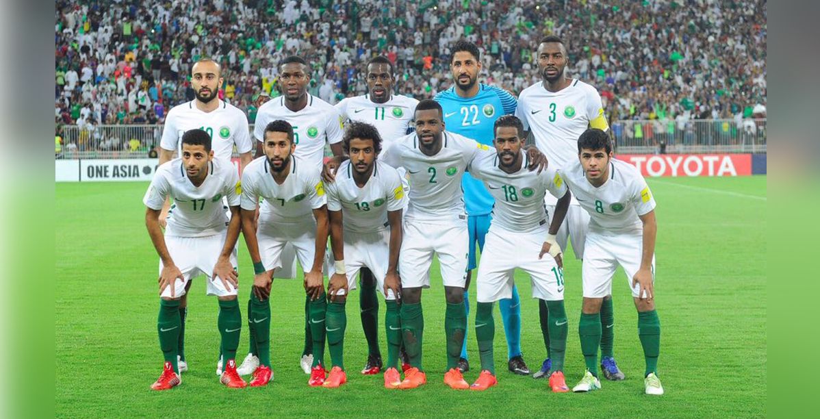 تشكيلة المنتخب السعودي في كاس العالم 2018