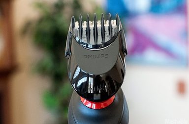 صور ماكينة حلاقة الجسم للرجال