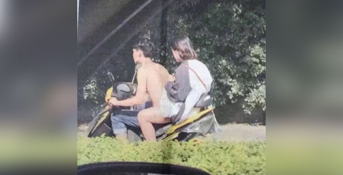 الصورة المحيرة