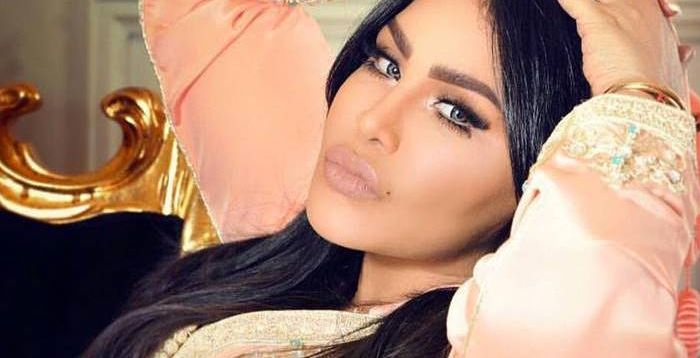 أحلام (تويتر)