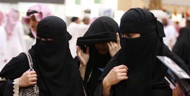 سعوديات