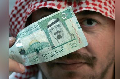 صرف رواتب السعوديين حسب الابراج