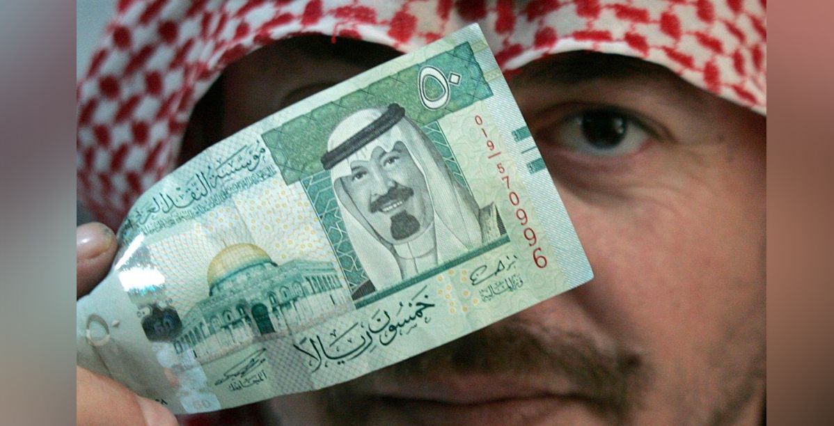 صرف رواتب السعوديين حسب الابراج