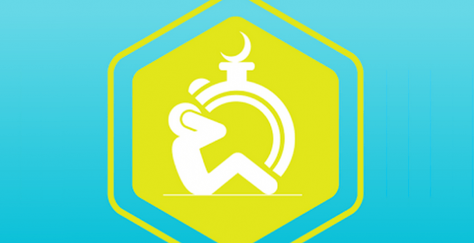علامة تطبيق Ramadan fitness challenge