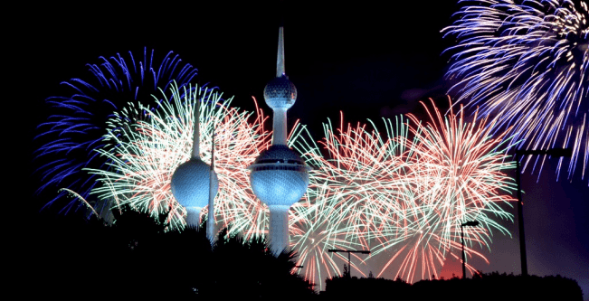 فبراير الكويت 2015