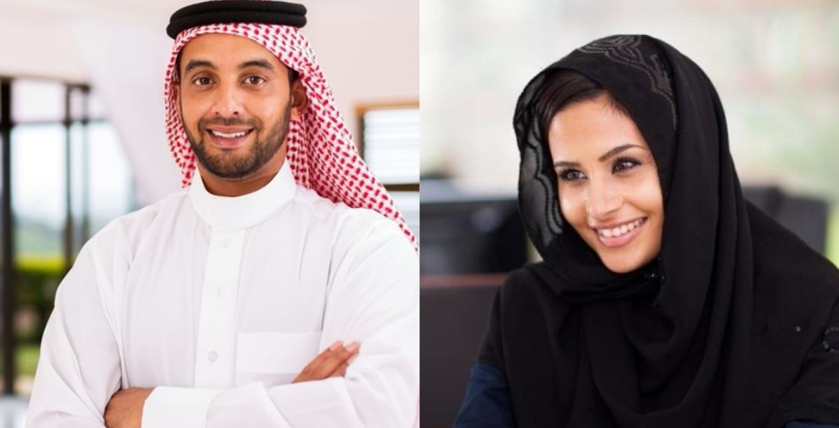 سعودي وسعودية