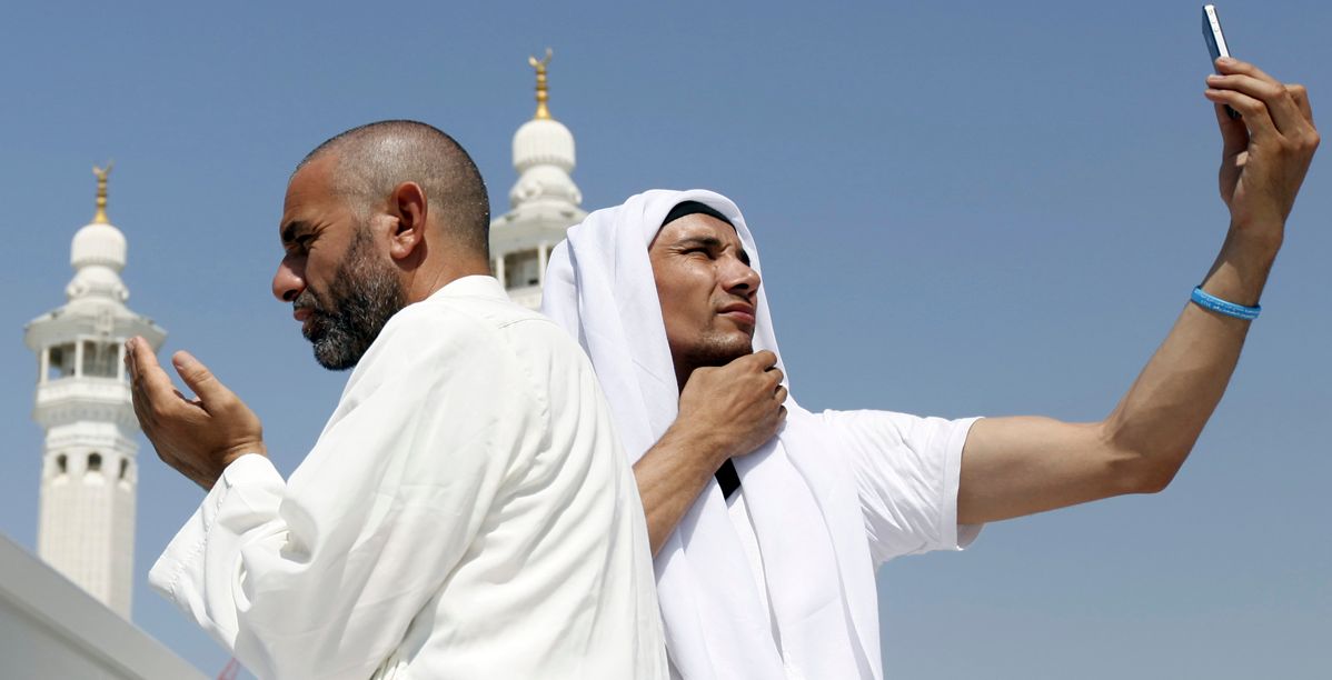 تطبيق مناسكنا للحجاج 