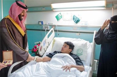 أم عبد المعين وبن سلمان