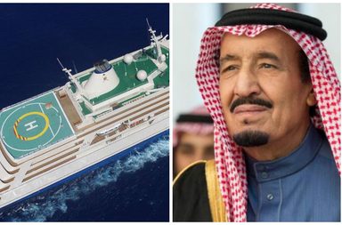 يخت الملك سلمان