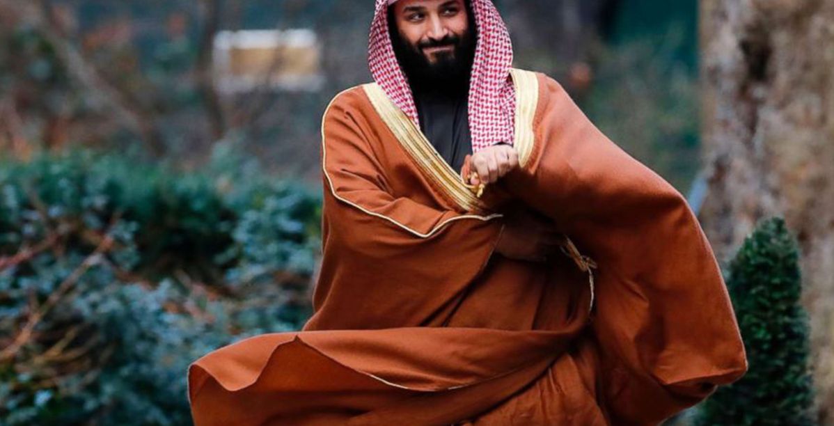 ولي العهد