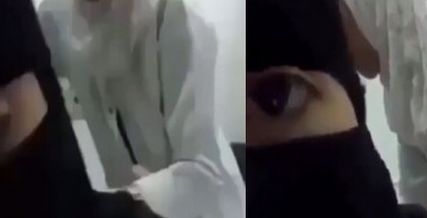 الصورة المثيرة للجدل (يوتيوب)