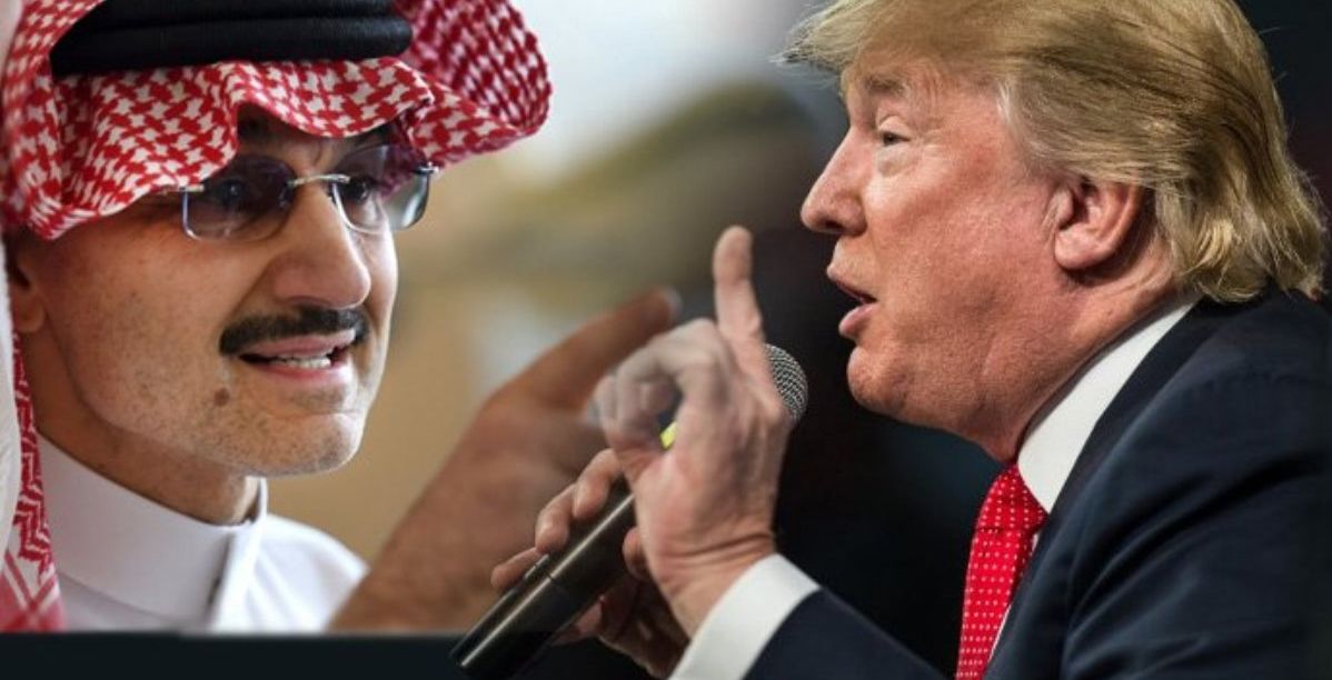 الامير الوليد بن طلال والرئيس ترامب