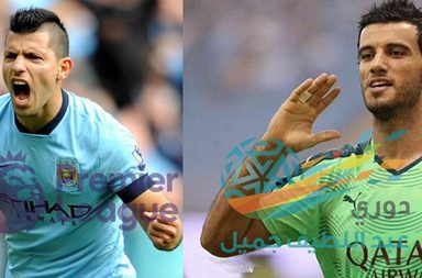 السومة وأجويرو