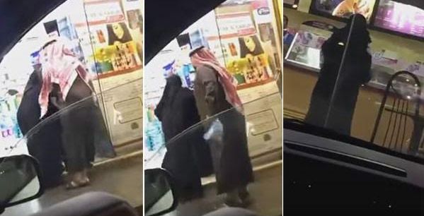 شجار السيدتين