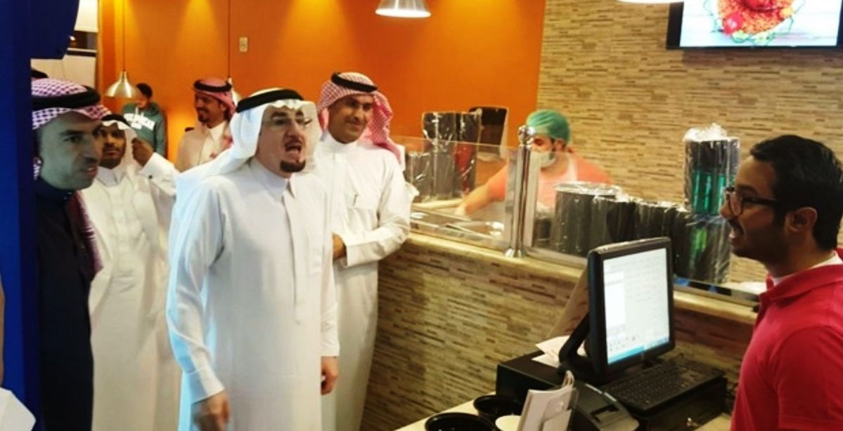 يطلب الكشري (تويتر)
