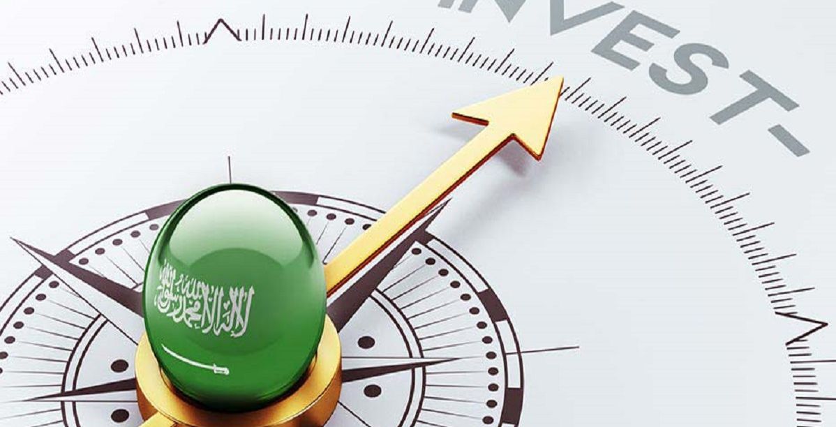شركات استثمار الاموال في السعودية