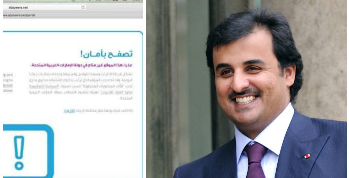 ماذا حصل؟