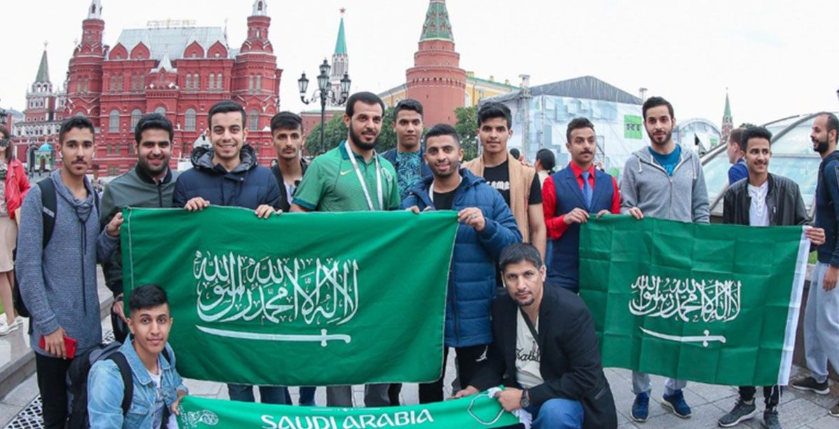 الجماهير السعودية في روسيا