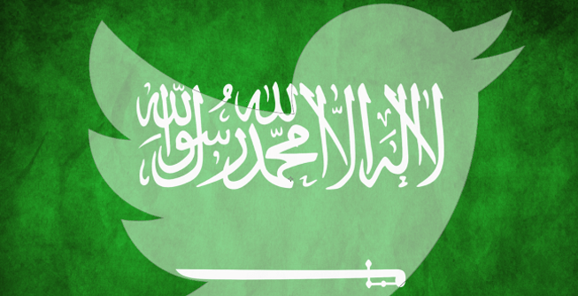 تويتر السعودية
