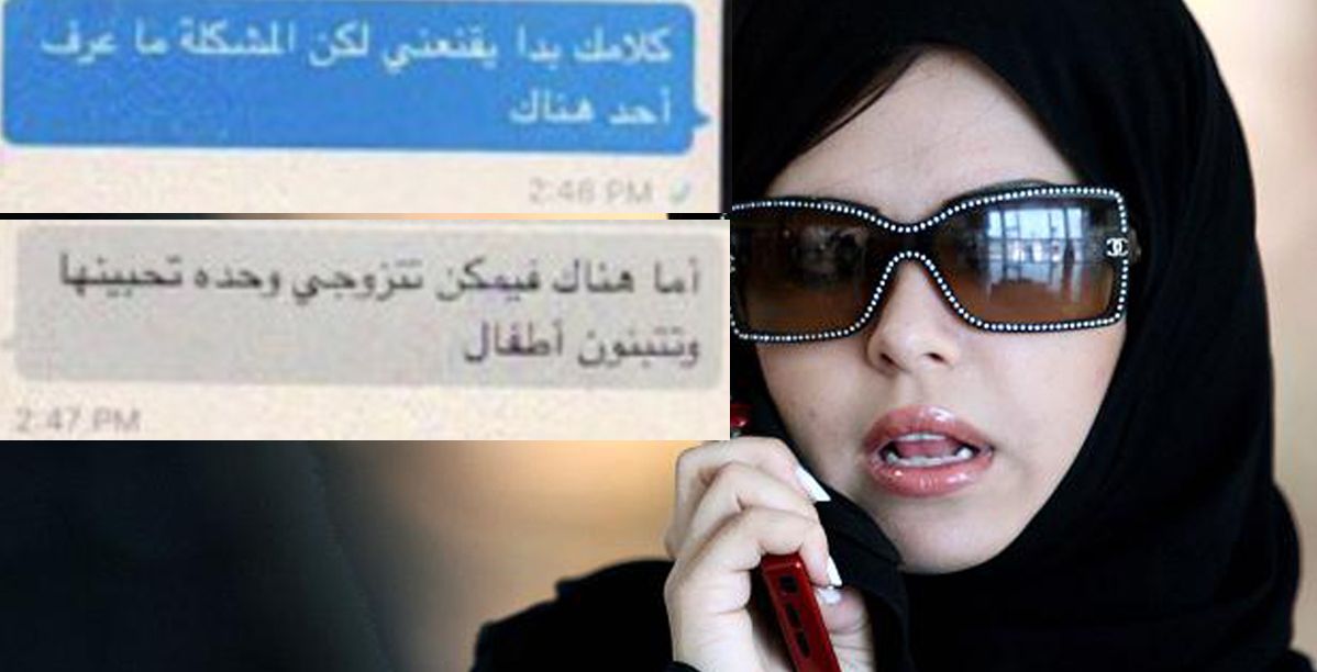 خطة الهروب