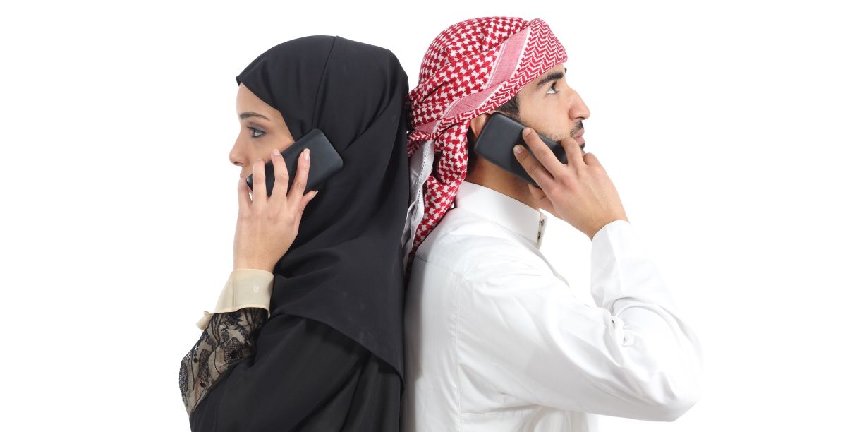 وكان الطلاق (Shutterstock)