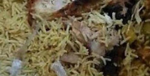 الصورة التي تداول بها مستخدمو مواقع التواصل الإجتماعي
