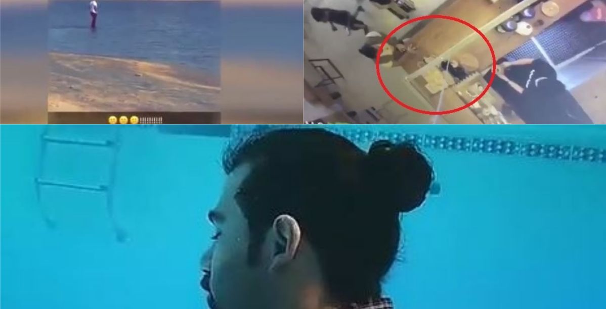 ساحر الكويت