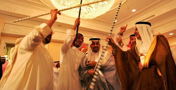 عرس سعودي