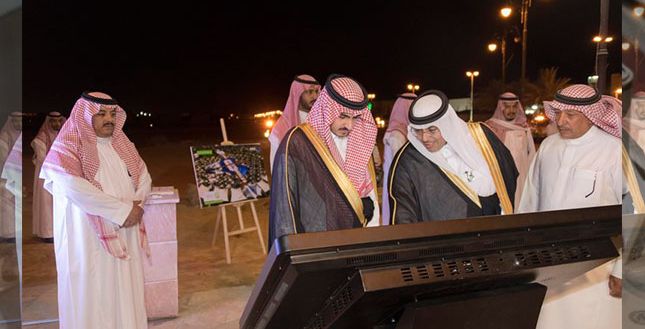أمير الجوف