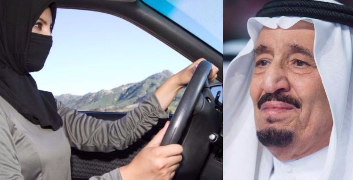 الملك سلمان في إعلان تاريخي