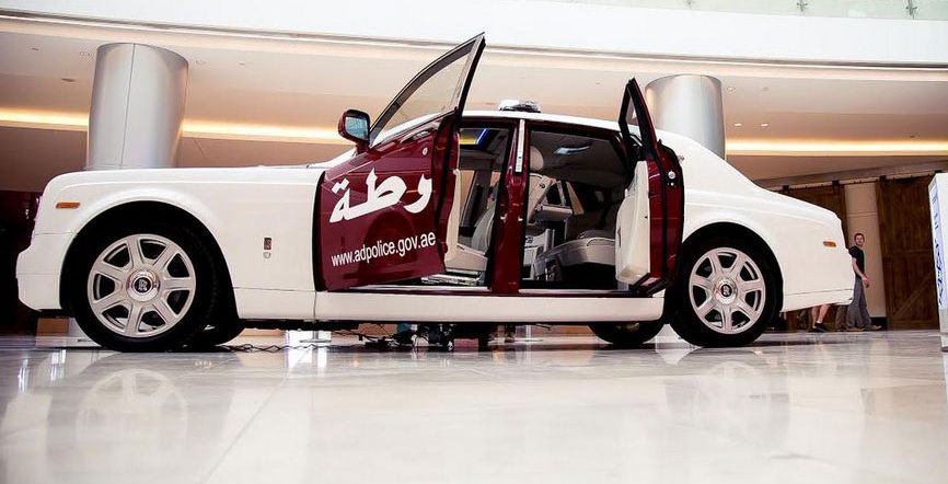 شرطة ابو ظبي تضم فانتوم إلى اسطولها