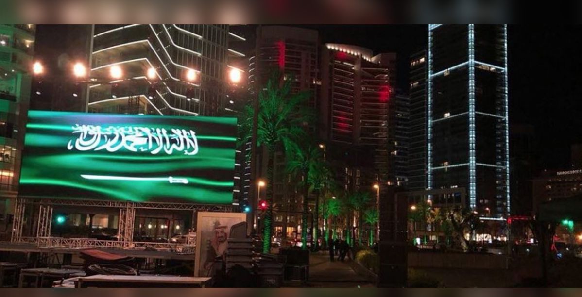 شوارع باسماء ملوك السعودية