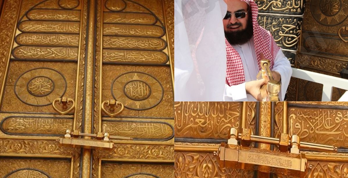 مفاتيح الكعبة المشرفة بيد من؟