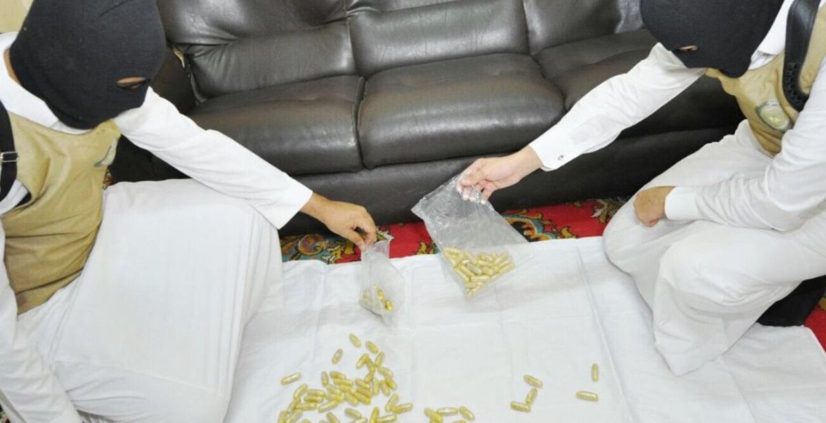 حبوب مخدرة