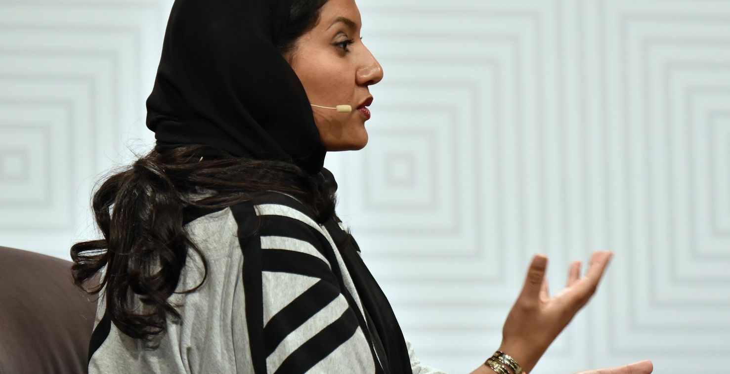 الأميرة ريما بنت بندر (Getty)