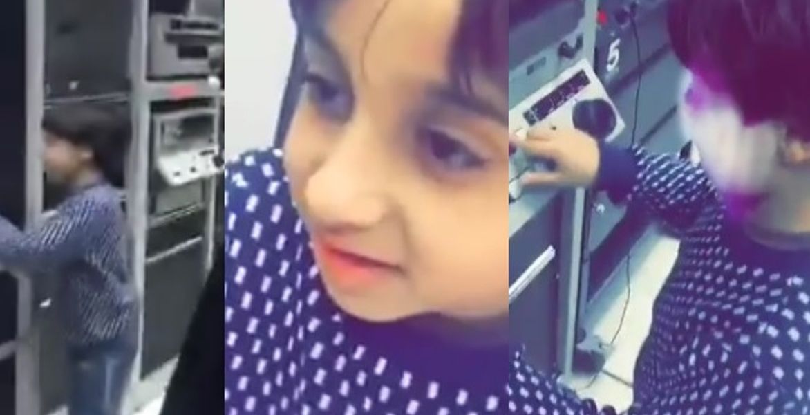 يلهو في التلفزيون (يوتيوب)