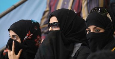 نساء قطريات