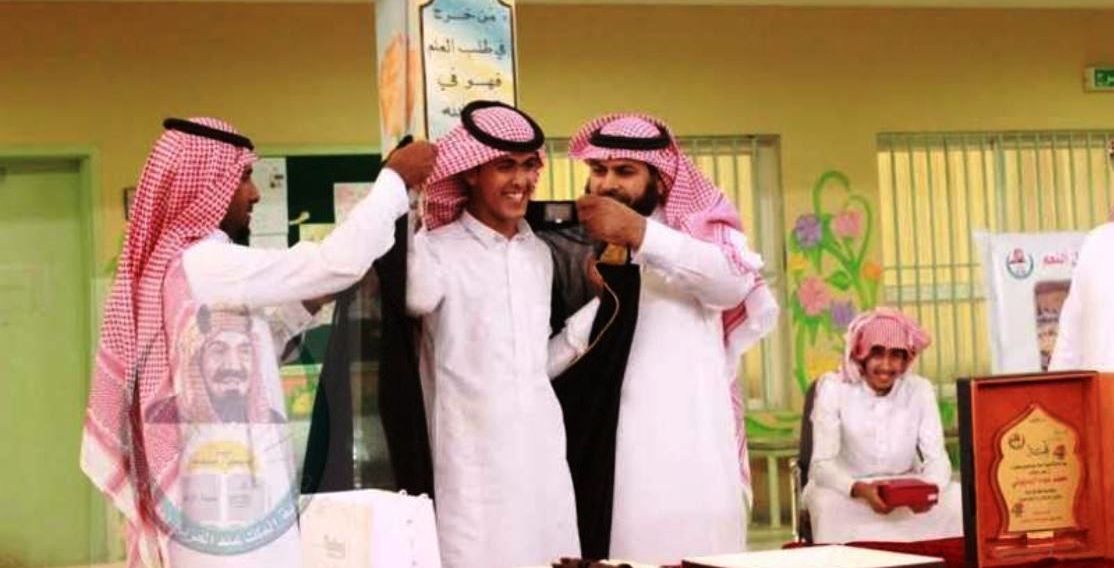 ثاني أصغر عريس سعودي