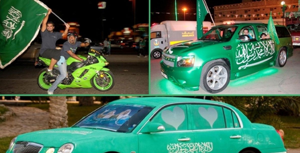 كيف يعاقب الشخص الذي يزين سياراته في المناسبات