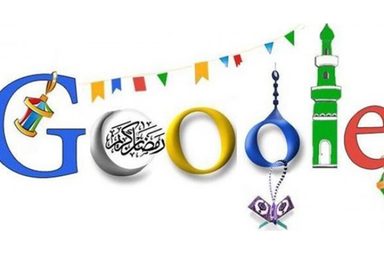 ميزات رائعة من جوجل
