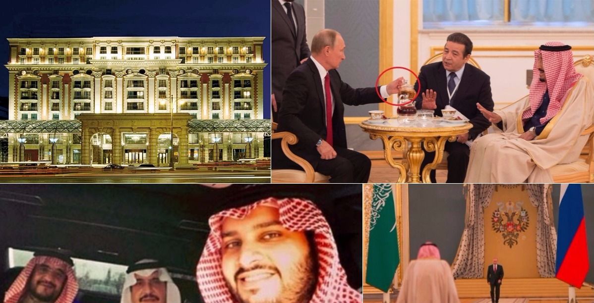 الملك والقصير في موسكو