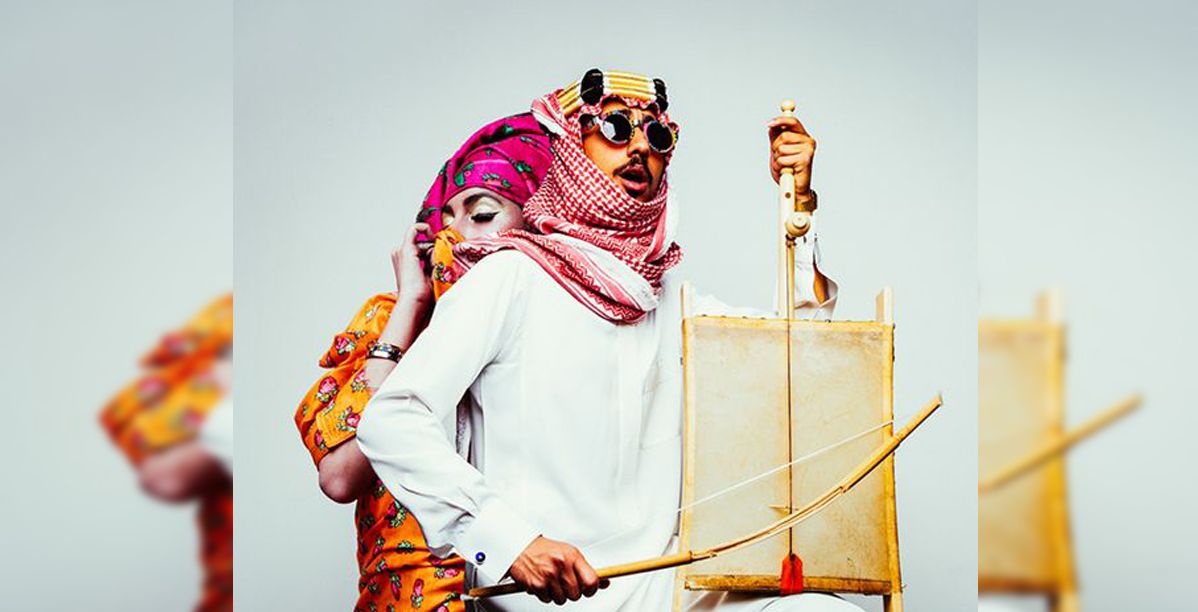 شماغ دنهل 2017