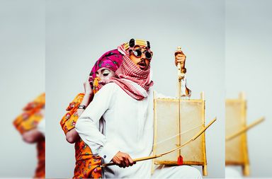 شماغ دنهل 2017