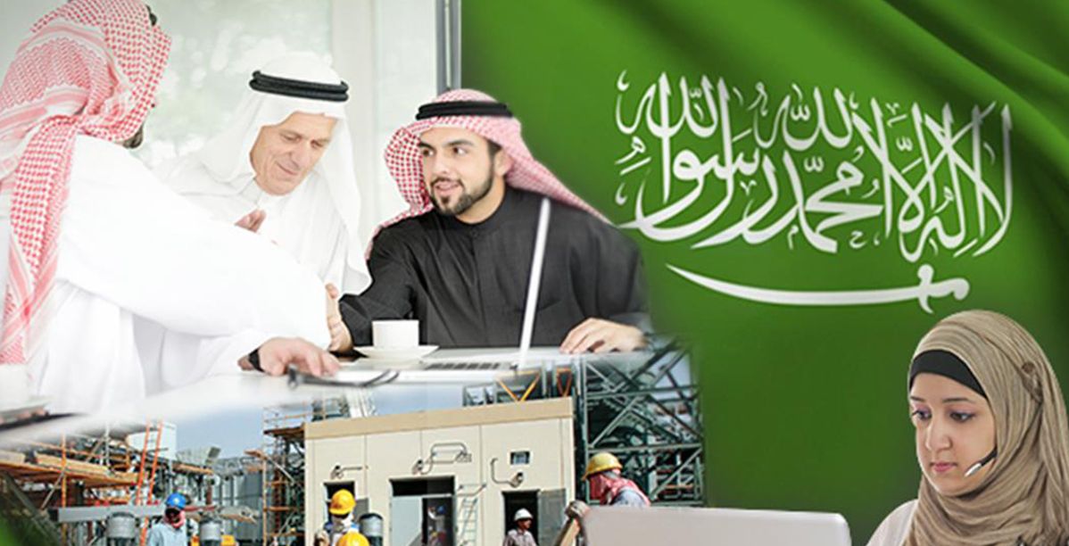 وظائف جديدة